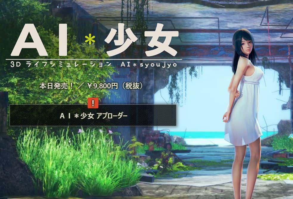 视觉数据5
